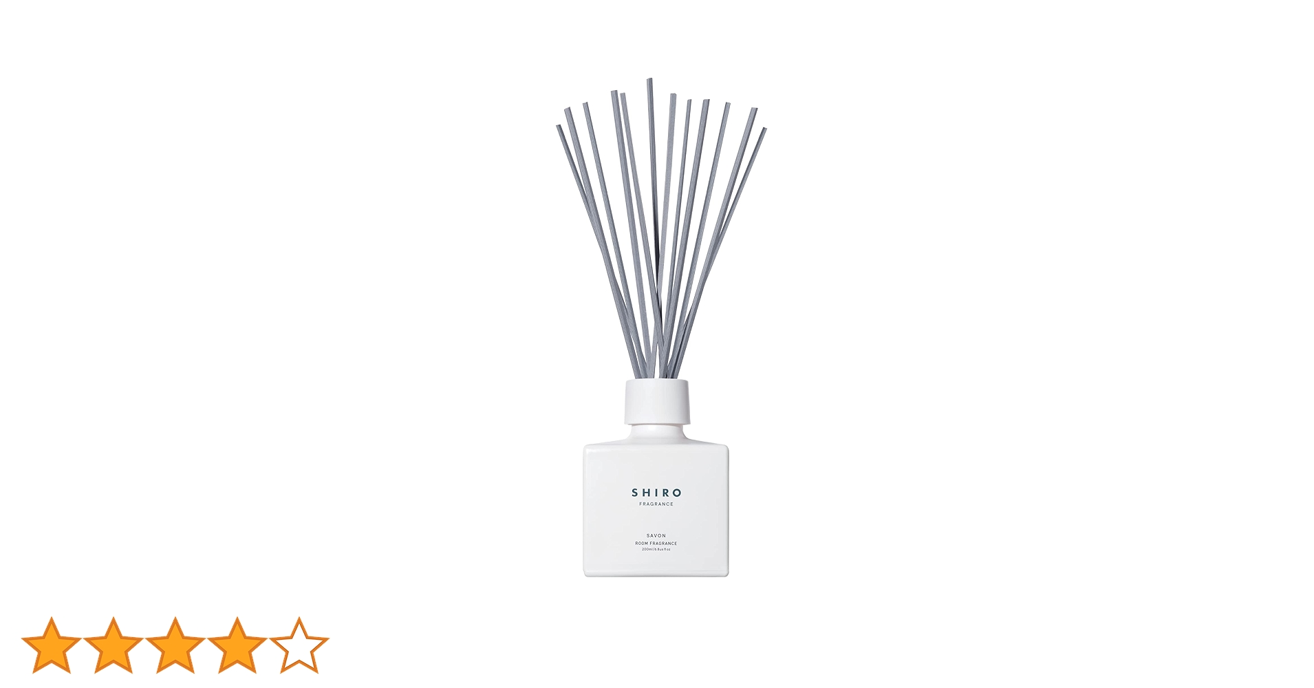 SHIRO サボン ルームフレグランス 200mL 詰め替えあり SHIRO サボン フレグランスディフューザーキット(容器+詰め替え用